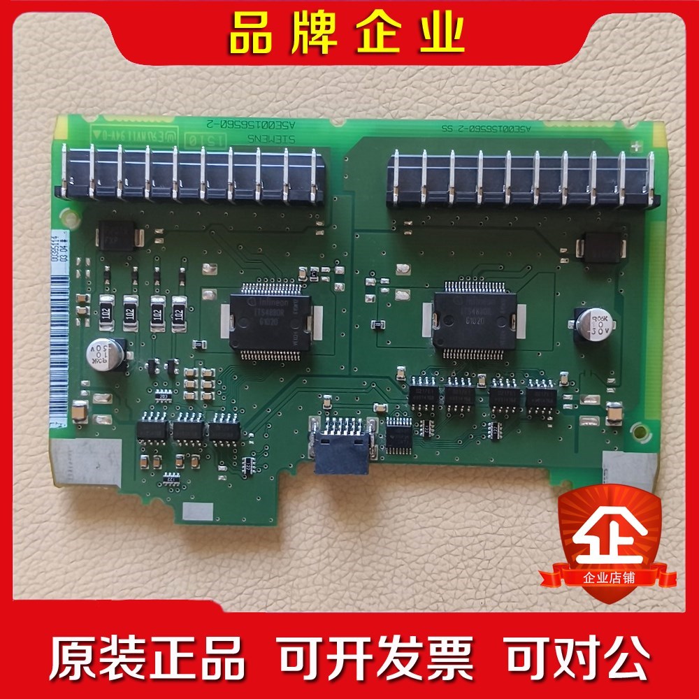 6ES7 A5E00156560-2 CS成色实拍 议价