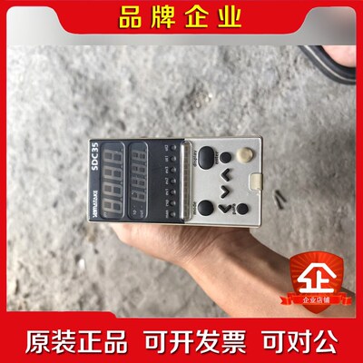 山武azbil温控器C35TCDUA1200 议价