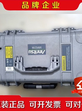 Anritsu安立MW8219A 三阶互调仪议价