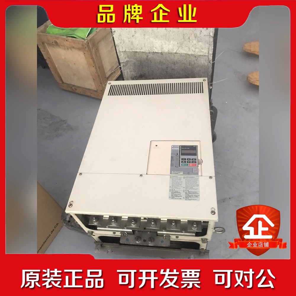 安川A1000系列变频器CIMR-AB4A0208AAAA 议价