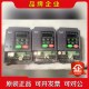 英威腾变频器CHE100 议价 380 1R5G 4三台1.5kw