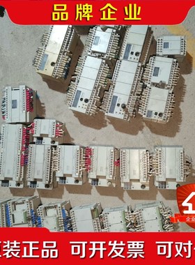 编程PLC 实物拍摄.FP-XHC30T 60T 3 议价