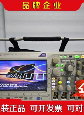 Tektronix泰克 MDO3054 带宽500M 议价
