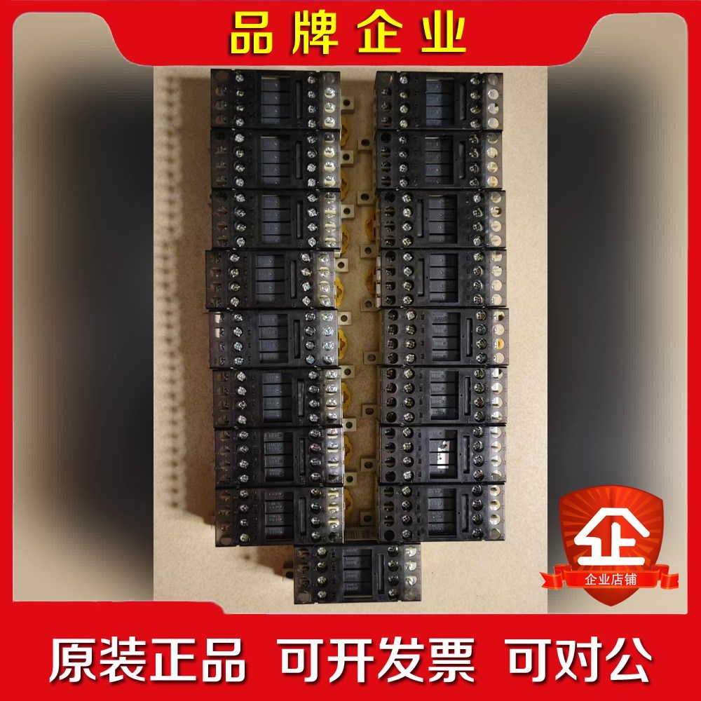 终端继电器G6-F4B 原装包好 议价