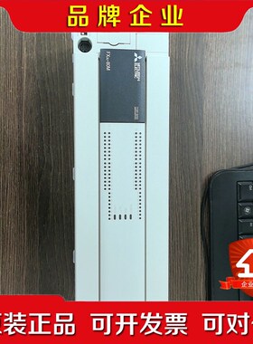 FX3U-80MTES-A 议价