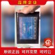 拍下给通电触摸视 三菱触摸屏GT1175 一张 议价 NVBA