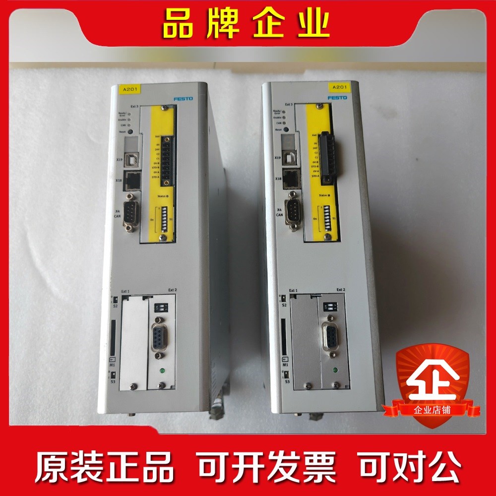 FESTO控制器CMMP-AS-C10-11A-P3-M3仓 议价