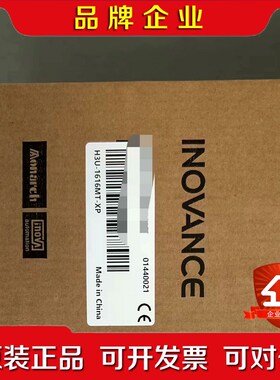 汇川PLCH3U-1616MT-XP 议价