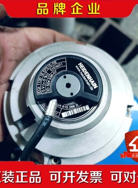 EQI 1130 16 5PS15-R8 ID524 536 议价