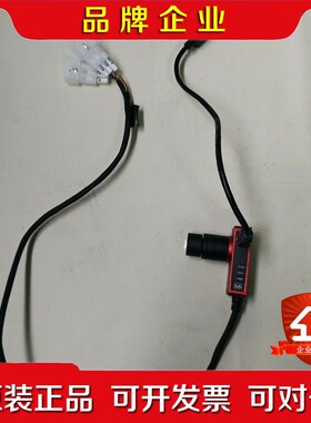 teli日本泰力SPS02工业相机TK3980A1 RO 议价