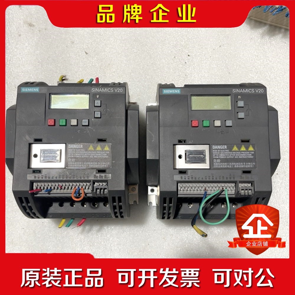 变频器6SL3210-5BE23-0UV0两台3.0k 议价