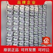 议价 大量现货 三菱变频器0.75