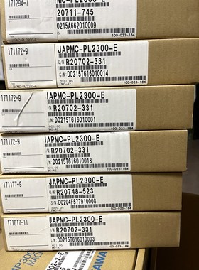 JAPMC-PL2300-E原装的货JAPMC-CP 议价