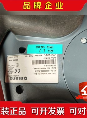 原装manz机器人示教器aico.pendant P6 议价