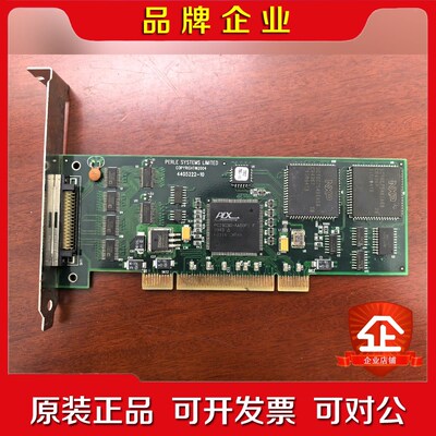 ELK-PU8-04001670宝贝实物如图商品不退 议价