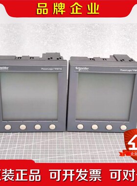 Schneier施耐德 PM710MG 电能功率表 125 议价