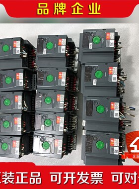 施耐德变频器ATV310系列ATV310H075N4A 0 议价