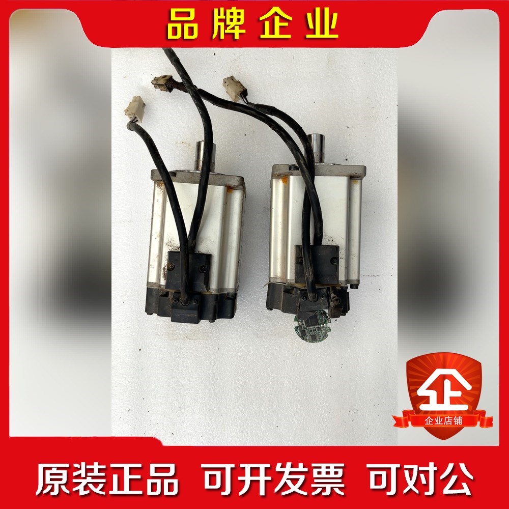 伺服电机摔坏了编码器配件出MHMJ082G1U一台右边7 议价