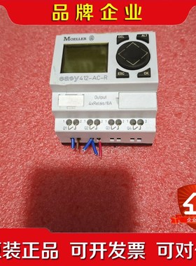 金钟穆勒可编程控制器easy412-AC-R 功能包 议价