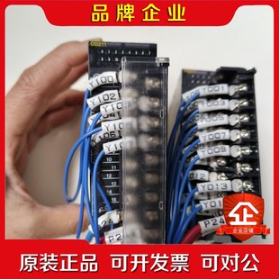 议价 功能包好 CJ1W OD211成色如图