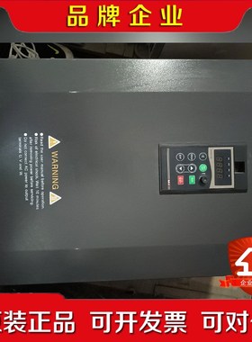 变频器800B-4T045G055P 45KWLIST 议价