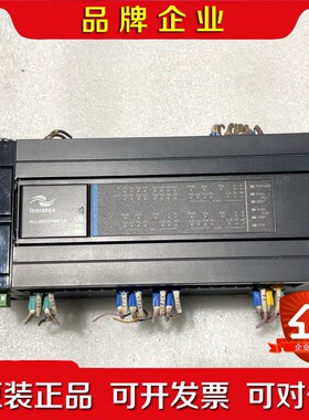 汇川PLC H3U-0808PMRTA一台 议价