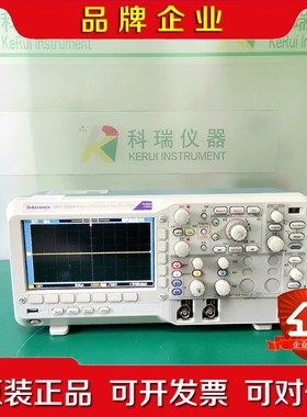 泰克Tektronix MSO2012B MSO议价