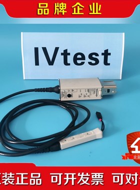 Tektronix 泰克 P7360A 差分探头 6GHz议价