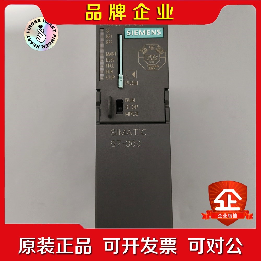 6ES7 315-2FJ14-0AB0成色漂亮 无破 议价