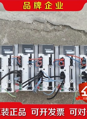 750W伺服驱动器MCDHT3520E02 议价