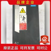 议价 H一台15kw风扇换过 汇川变频器CP650 4T15