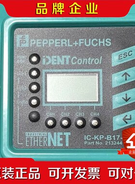 原装倍加福控制器传感器IC-KP-B17-AIA1 订 议价