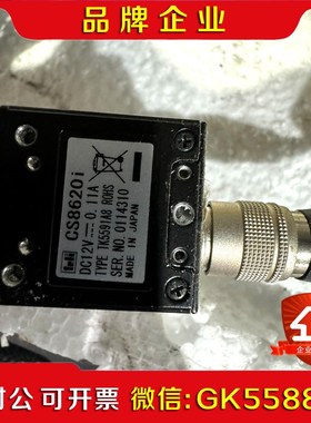 CS8620I CCD相机 陈色好议价