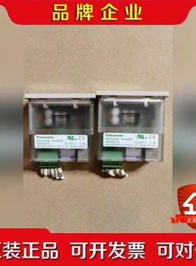 AKP3211324V 1.1W信息流动PLC显示 议价