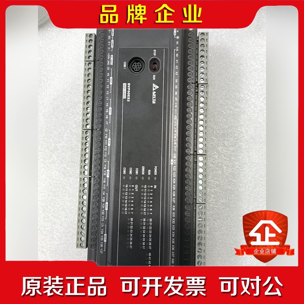 PLCDVP60ES200R实物拍摄功能正常议价 议价