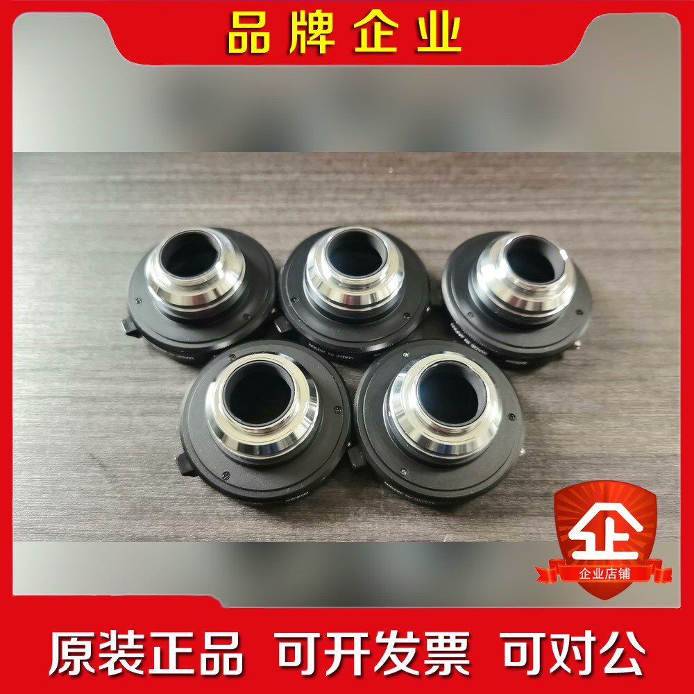 Nikon F-C卡口宝贝实物如图! 议价