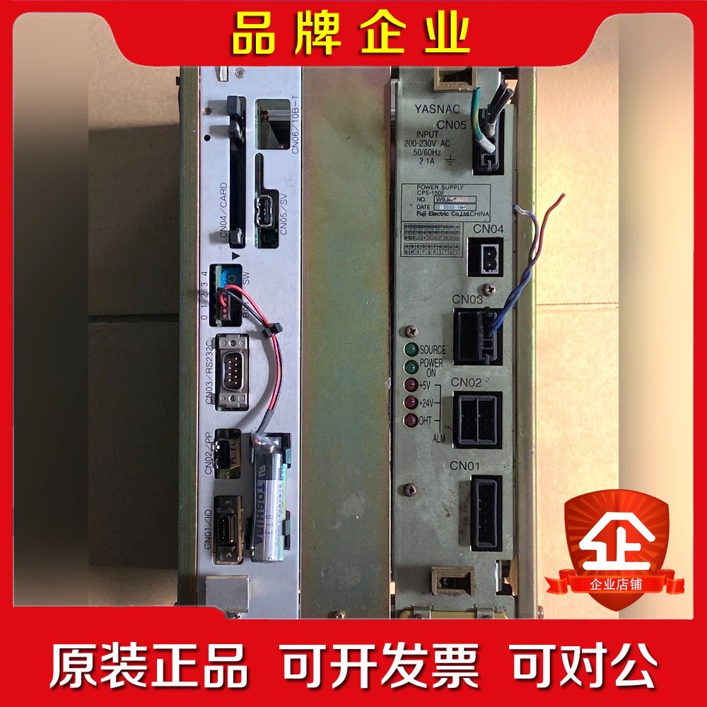 JZNC-XRK01-1 安川伺服驱动器 可测试 议价