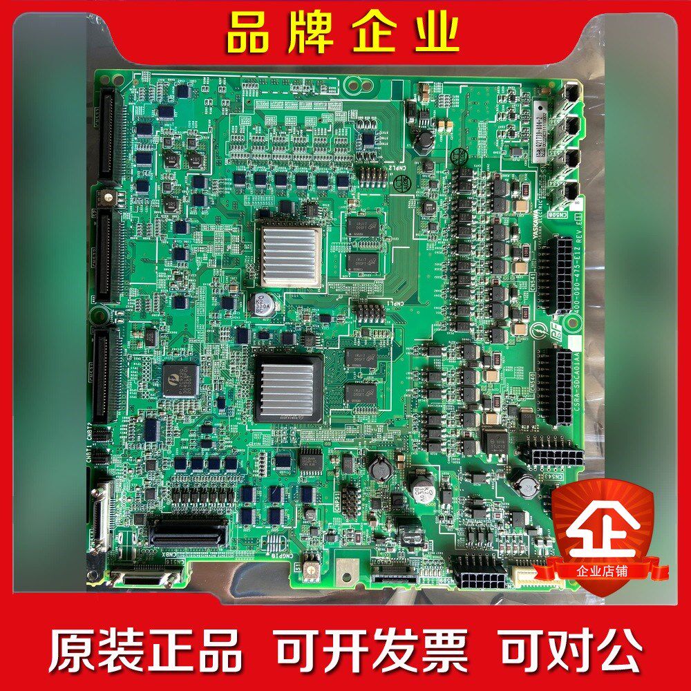 新到的安川机器人YRC1000轴基板CSRA-SCA0 议价