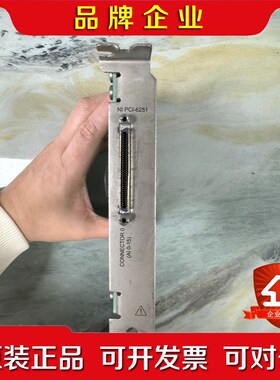 美国NI PCI-6251 190996E-03L原装 议价