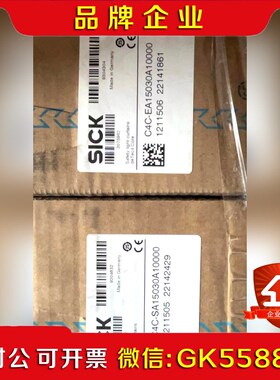 原装 C4C-SA15030A10000 C4C-EA1议价