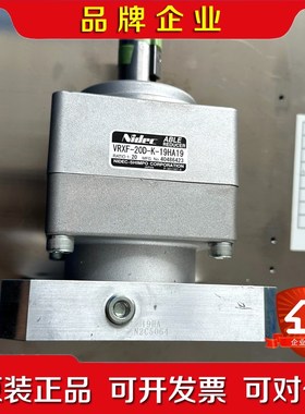 VRXF-20D-K-19HA19 日本尼得科(Nidec) 议价