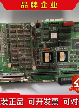 COSMO控制卡HF31209 GLS1-R3A3件 议价