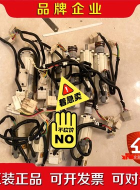 MSM012A1B MSM012A1F 议价