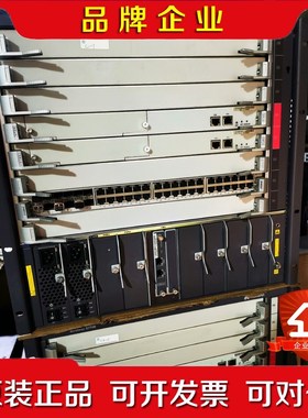 华为 Quid way S9306 一台 G48CEAT板卡 议价