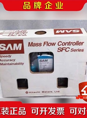 SAM HITACHI 质量流量计 SFC280E RC-4 议价