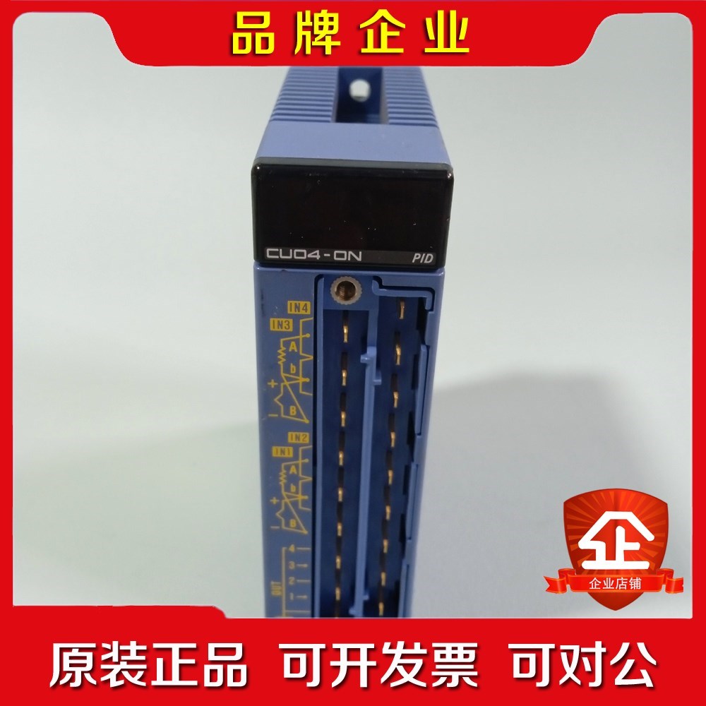 YOKOGAWA 横河 F3CU04 现货 实物 议价