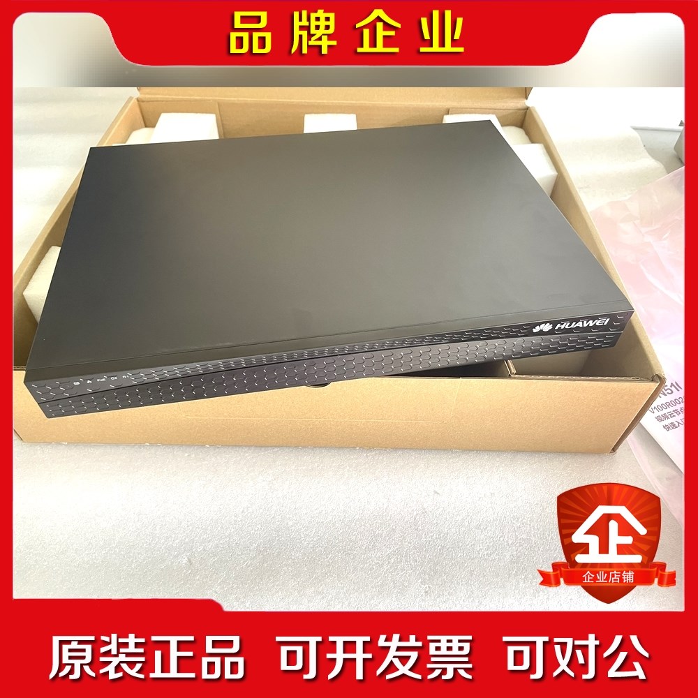 VCN510-8P华为2盘位8路接入POE供电 AC电源视频议价