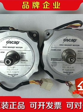 escap 1.8EDG.STEP P852.508.B. 议价