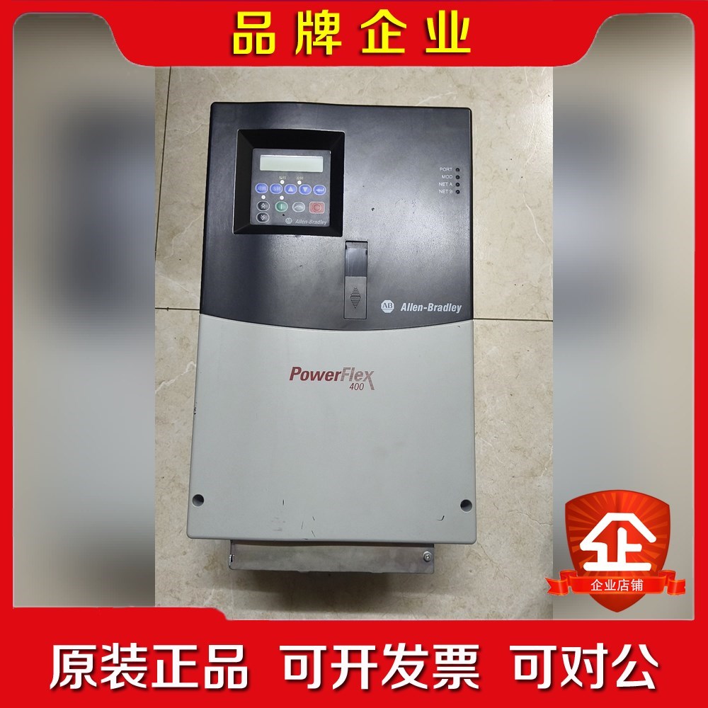 AB变频器22C-D045A103 22KW成色如图 议价