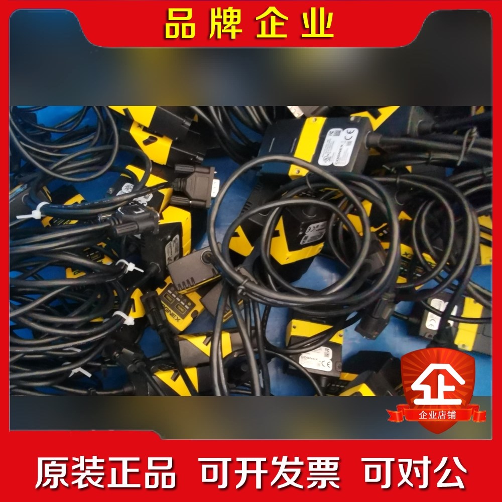 DM152Q COGNEX美国康耐视现货 仪价 议价